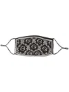 Dolce & Gabbana Monogram-print Face Mask In Black