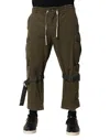Dolce & Gabbana Brown Cotton Cargo Drawstring Pants In Green