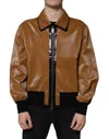 Dolce & Gabbana Dark Camel Cotton Full Zip Blouson Jacket In Brown