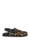Dolce & Gabbana Brown Mules With Logo Plaque On The Front And Leopard Motif In Leather And Cotton Bl In Brown