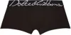 Dolce & Gabbana Brown Regular-fit Boxers In M3927 Marrone