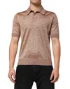Dolce & Gabbana Brown Silk Textured Short Sleeve Polo T-shirt In Brown