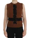 Dolce & Gabbana Brown Wool Black Lace Vest Sweater Women's Top In Sand