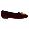 Dolce & Gabbana Woman Loafers Dark Green Size 4 Textile Fibers