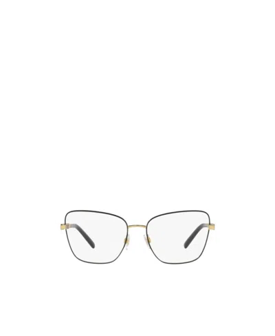 Dolce & Gabbana Butterfly Flat Mirror In White