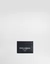 Dolce & Gabbana Milan Dg Printed Card Holder Accessories In Blue