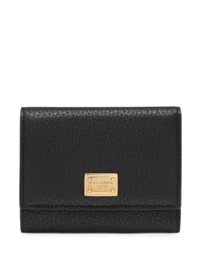 Dolce & Gabbana Textured Leather Zip Pocket Cardholder Wallet In Purple