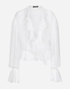 Dolce & Gabbana White Silk Shirt In ホワイト