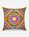 Dolce & Gabbana Canvas Cushion Extra Large In Multicolor