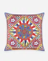 Dolce & Gabbana Canvas Cushion Large In Multi