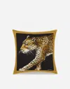 Dolce & Gabbana Canvas Cushion Medium Multicolor Unisex Onesize In Multicolor