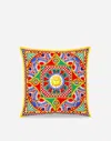 Dolce & Gabbana Medium Carretto-print Square Canvas Cushion In Multicolor