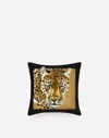 Dolce & Gabbana Canvas Cushion Small Multicolor Unisex Onesize In Multicolor