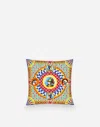 Dolce & Gabbana Canvas Cushion Small Multicolor Unisex Onesize In Multicolor