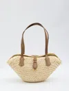 Dolce & Gabbana Capri Coffa Bag In Straw In Brown