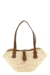 Dolce & Gabbana Capri Straw Bag Shoulder Bags Beige In Neutral
