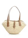 Dolce & Gabbana Capri Straw Bag Shoulder Bags Beige In Neutral