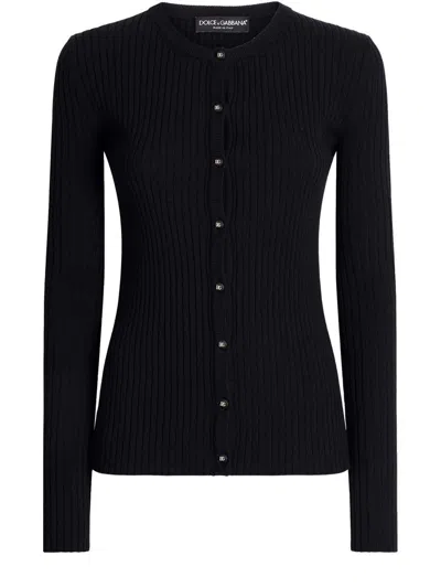 DOLCE & GABBANA DOLCE & GABBANA CARDIGAN WITH BUTTONS