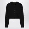 Dolce & Gabbana Ribbed Cropped Cardigan