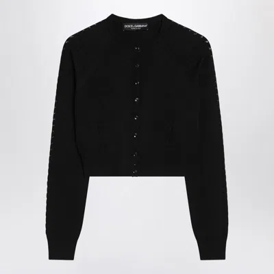 Dolce & Gabbana Cardigan With Punched Details