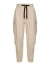 Dolce & Gabbana Cargo Trousers With Elastic Waistband And Cuffs In Beige