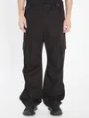 Dolce & Gabbana Adjustable Waistband Cargo Pants With Drawstring In Black
