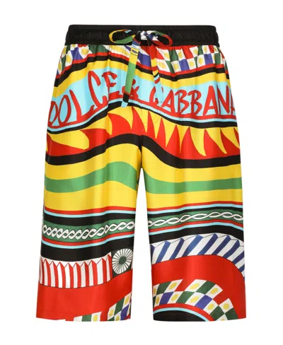 DOLCE & GABBANA DOLCE  GABBANA CARRETTO PRINTED TWILL JOGGING SHORTS