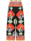 Dolce & Gabbana Multi-panel Palazzo Pants In Schwarz