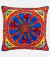 Dolce & Gabbana Casa Carretto Siciliano Medium Velvet Cushion In Multicoloured