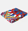 Dolce & Gabbana Casa Carretto Terry Beach Towel In Multicoloured