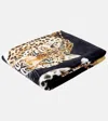 Dolce & Gabbana Casa Leopardo Cotton Beach Towel In Multicoloured