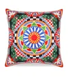 Dolce & Gabbana Casa Silk Carretto Square Cushion