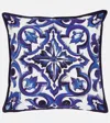 Dolce & Gabbana Casa Small Printed Canvas Cushion In Multicoloured