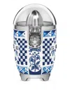Dolce & Gabbana Casa X Smeg Blu Mediterraneo Citrus Juicer (28.1cm X 16.6cm) In Blue