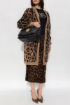 Dolce & Gabbana Leopard-print V-neck Cardigan In Brown