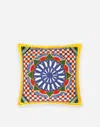 Dolce & Gabbana Cashmere Jacquard Cushion Medium In Multi
