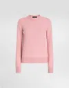 Dolce & Gabbana Cashmere Sweater With Inside-out Seams In Pink
