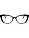 Dolce & Gabbana Geometric Plano Mirror In Black