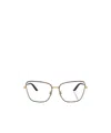 Dolce & Gabbana Cat's Eye Glasses