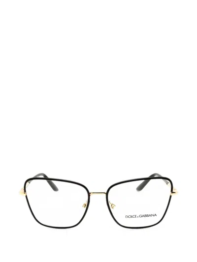 Dolce & Gabbana Cat-eye Frame Glasses In Animal Print