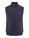 Dolce & Gabbana Wool Blend Sleeveless Jacket In Blue