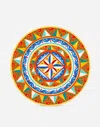 Dolce & Gabbana Charger Plate In Fine Porcelain Multicolor Unisex Onesize In Multicolor