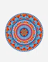 Dolce & Gabbana Charger Plate In Fine Porcelain In Multicolor