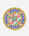 Dolce & Gabbana Charger Plate In Fine Porcelain Multicolor Unisex Onesize In Multicolor