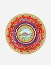 Dolce & Gabbana Charger Plate In Fine Porcelain Multicolor Unisex Onesize In Multicolor