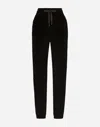 Dolce & Gabbana Chenille Jogging Pants With Dolce&gabbana Embroidery In Black