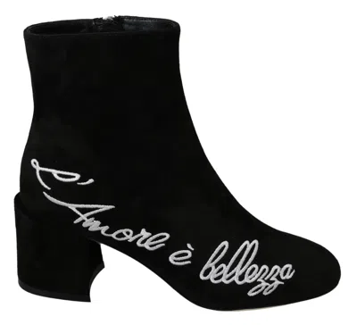 Dolce & Gabbana Suede Amore Bellezza Ankle Boots Shoes In Black