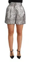 Dolce & Gabbana Silver Floral Brocade High Waist Shorts