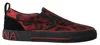 Dolce & Gabbana Custom 2.zero Slip-on Sneakers In Leopard-print Cotton