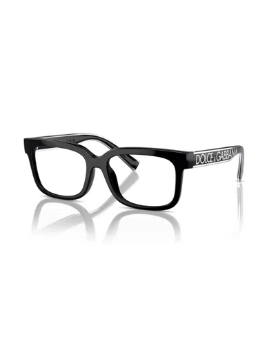 Dolce & Gabbana Kids' Child Eyeglasses, Dx5002 In Blue
